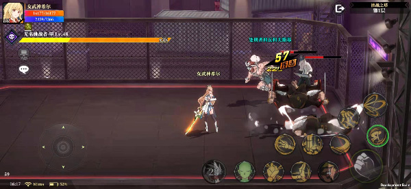 神陵武装腾讯版