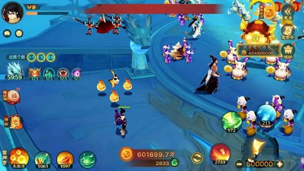 新仙魔九界互通版最新版