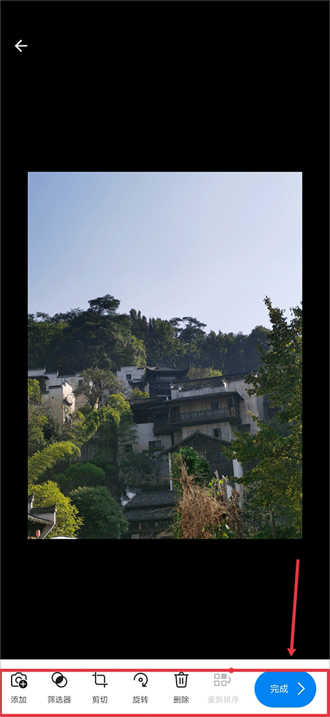 Microsoft PowerPoint官方版