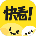 快看app