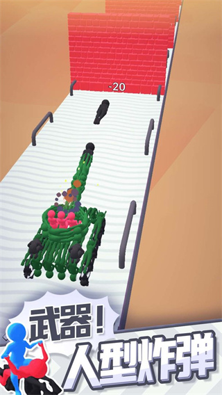 合体飞车手机版