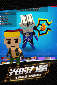 我这一刀下去内置作弊菜单版