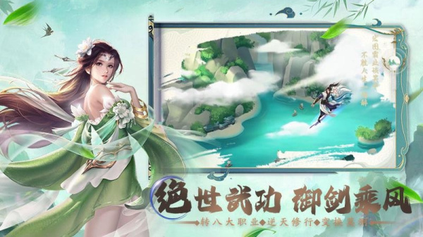 锦衣寒刀最新版