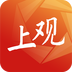 上观新闻app