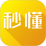 秒懂百科app