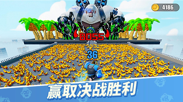 猿族时代官方正版
