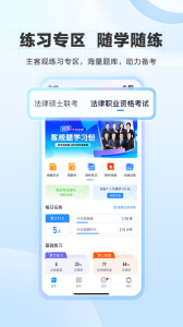 竹马app