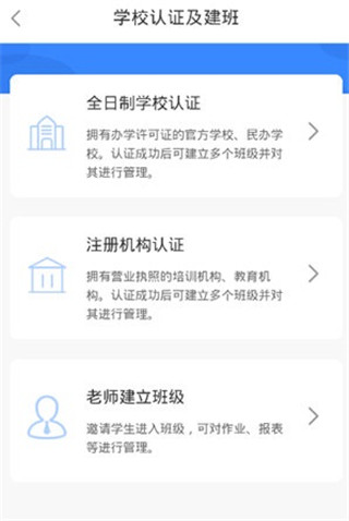 寻声朗读app