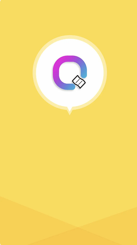签立得app