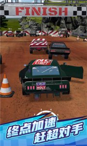 赛车大战手游