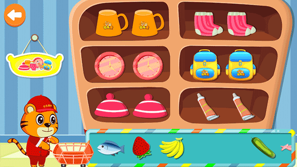 贝乐虎小镇app官方版