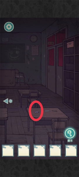 极限逃脱之神隐高校手游