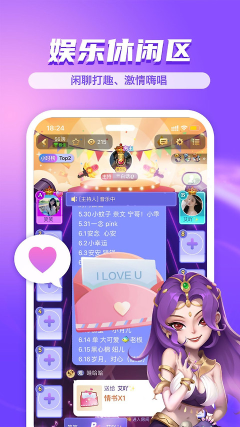 饭狼官方版