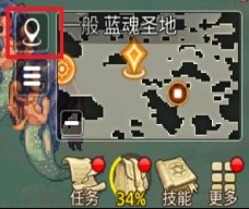 元素勇士