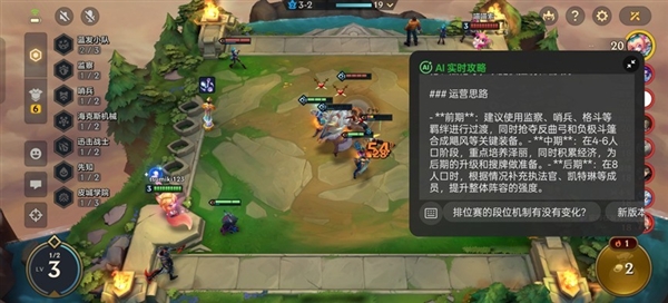 真我Neo7上手体验评测，今年最具性价比的手机。
