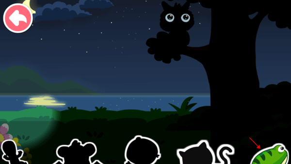 白天黑夜app
