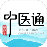中医通题库app