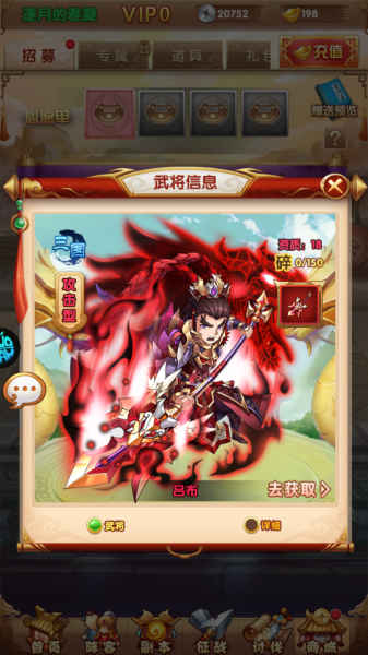 攻守兼备最新版