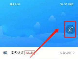 新疆好地方app