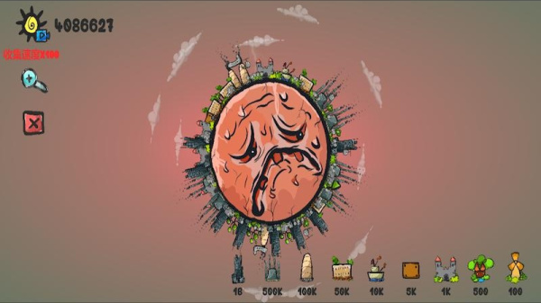 地球模拟器手游