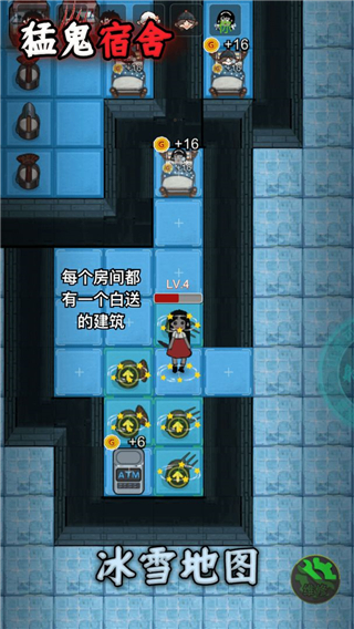 躺平发育内置修改器版