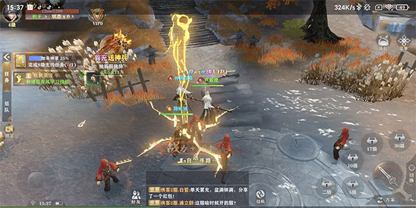 王者战神官方正版