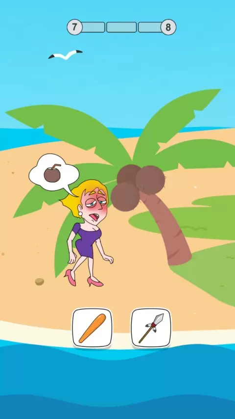 Save The Girl(救救那个女孩)