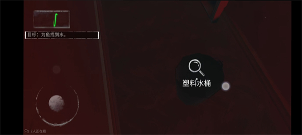 无尽噩梦官方版手游