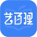艺百理app