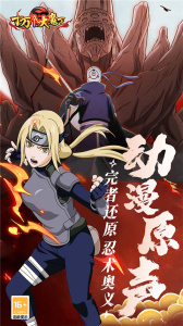 十万个大魔王0.1折版