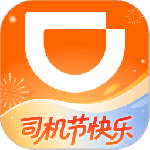 滴滴车主app