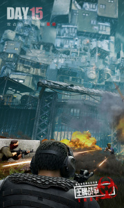 王牌战争体验服最新版