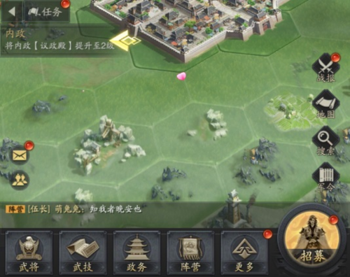 神将三国九游账号渠道版