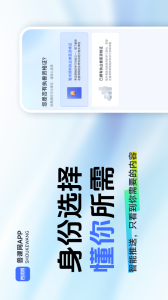 兽课网app