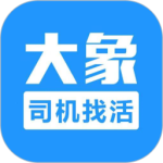 大象找活app