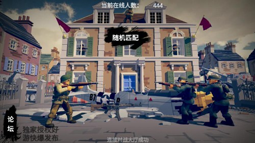 梦回战场手机版最新版