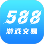588游戏交易app