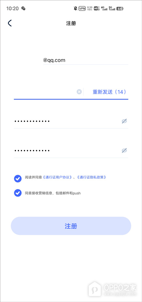 HoYoLAB官方版