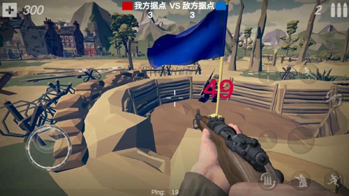 梦回战场手机版最新版