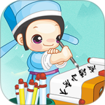 成语小秀才最新版