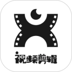 即录剪辑app最新版