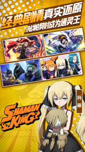 明日领主免费版