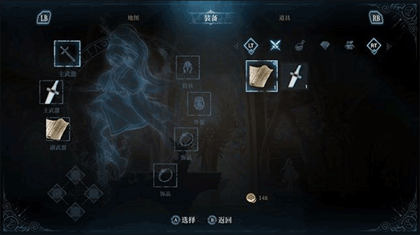 心渊梦境官方版