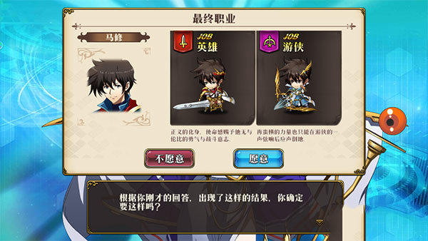 梦幻模拟战360专属版