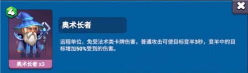 决战幻境手游官方版