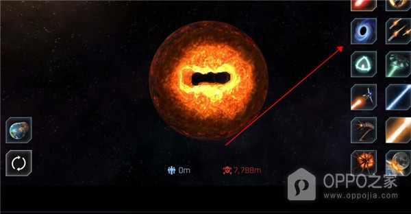 行星粉碎模拟器手机版