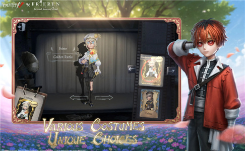 Identity V