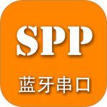 SPP蓝牙串口app