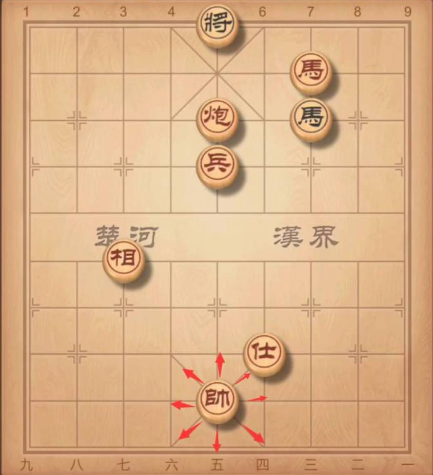 象棋腾讯版