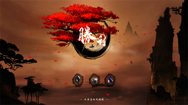 大野逐龙手游